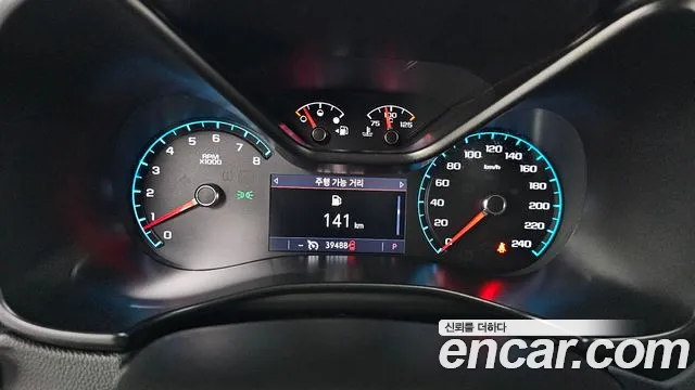 Chevrolet Colorado 2022