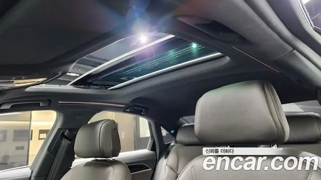 Audi A8 2023