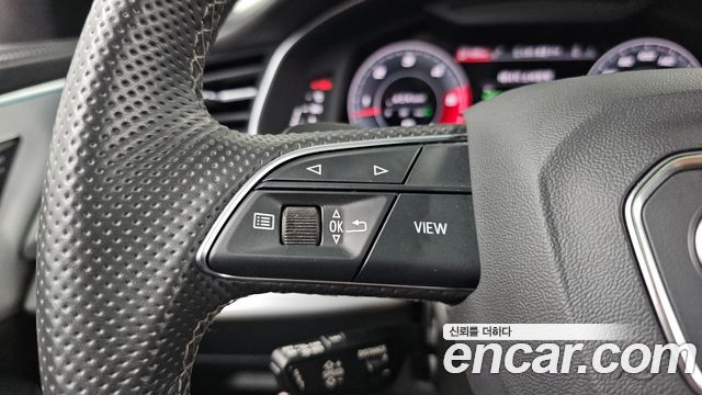 Audi Q8 2021