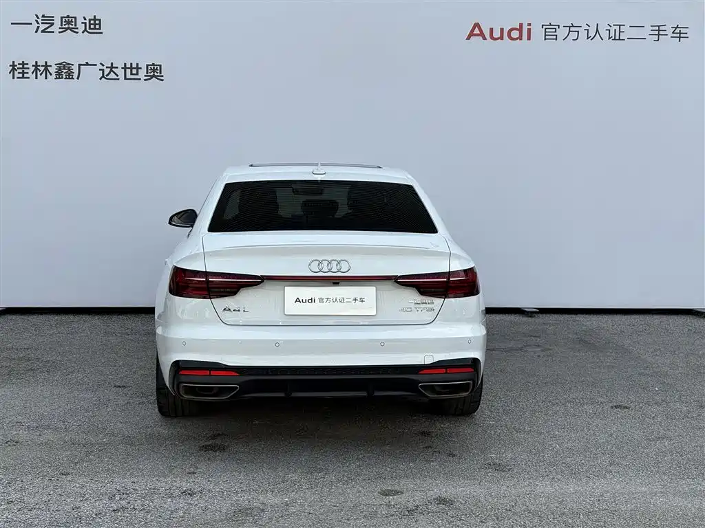 Audi A4 2023