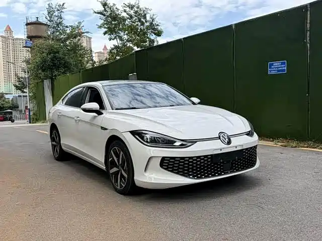 Volkswagen Lamando 2023
