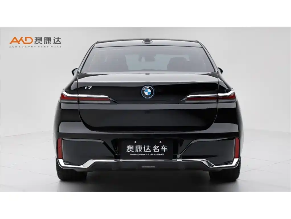 BMW i7 2024
