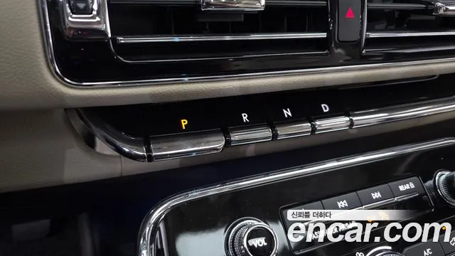 Lincoln Navigator 2022