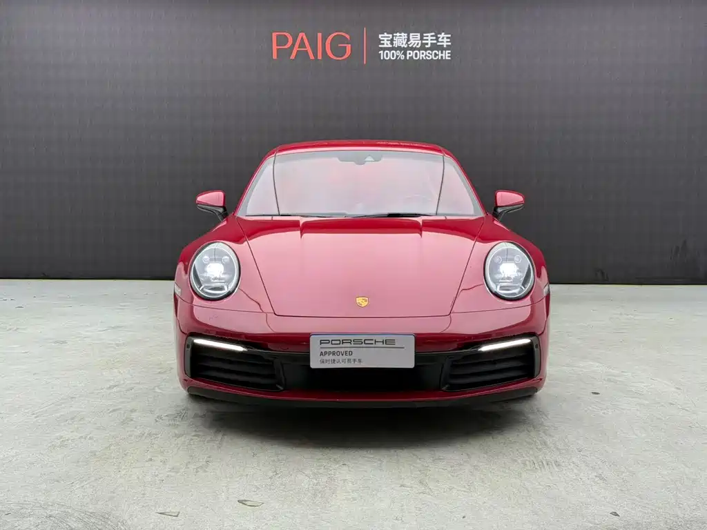Porsche 911 2022