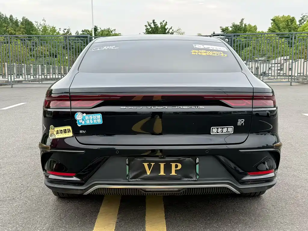 BYD Han 2024