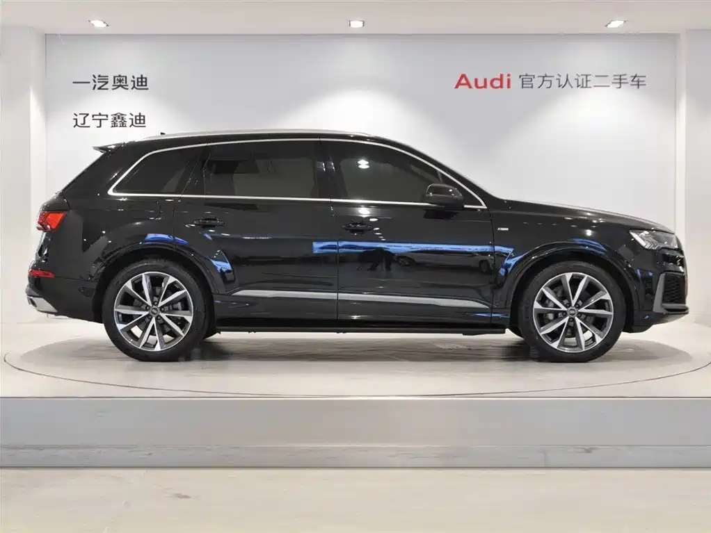 Audi Q7 2021