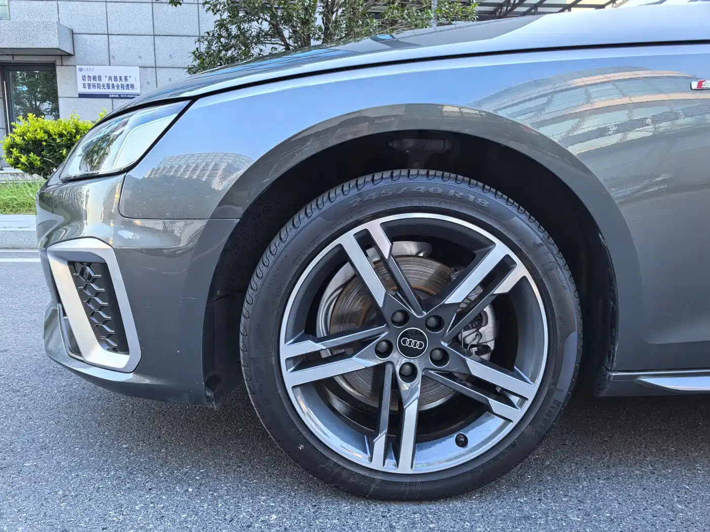 Audi A4 2023