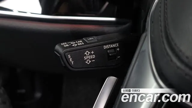 Audi A8 2021