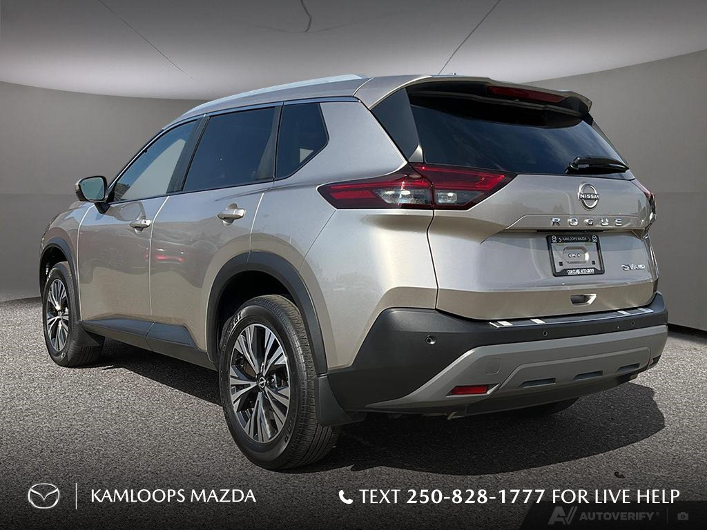 Nissan Rogue 2023