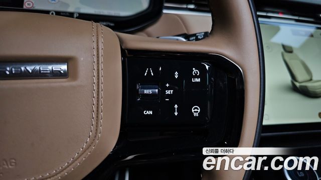 Land Rover Range Rover Sport 2023