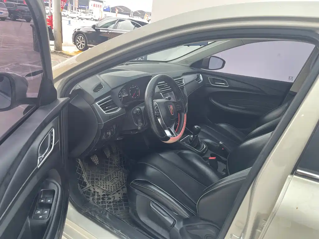 Roewe i5 2021