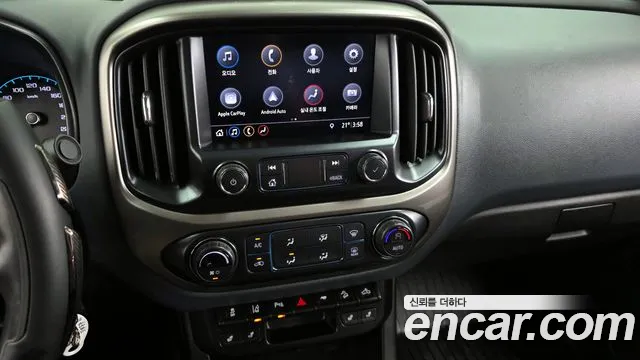 Chevrolet Colorado 2021