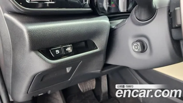 Lexus NX 2023
