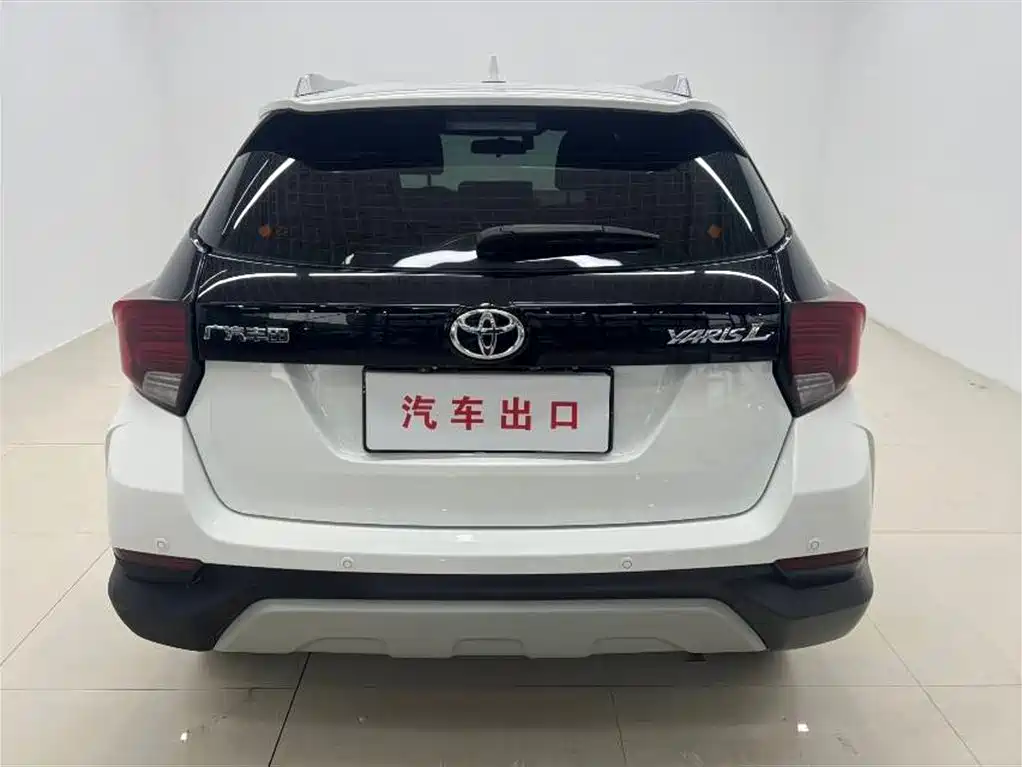 Toyota Yaris 2023