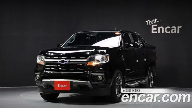 Chevrolet Colorado 2020