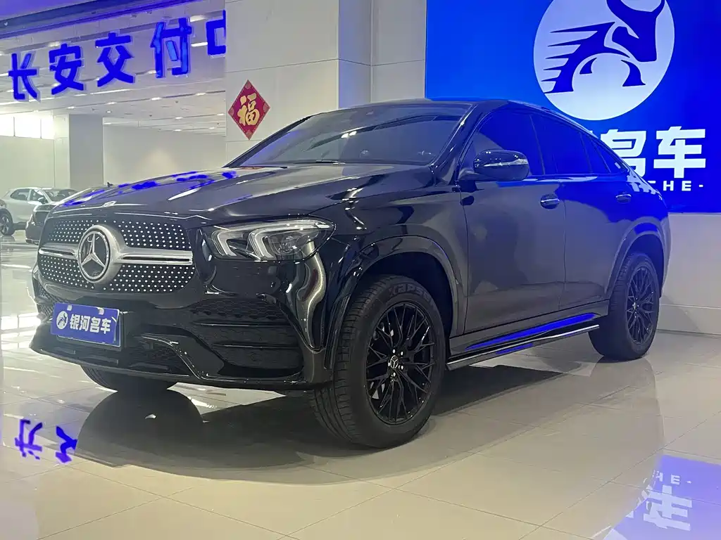 Mercedes-Benz GLE Coupe 2023