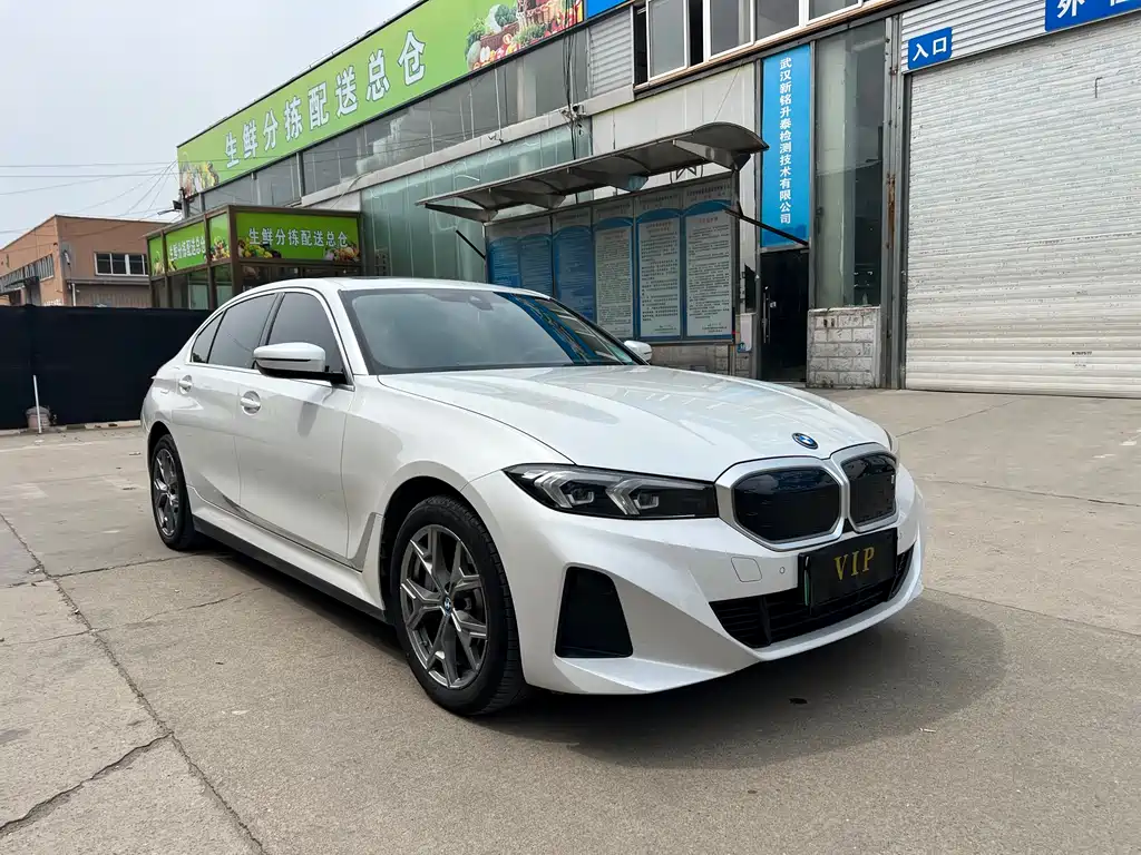BMW i3 2023