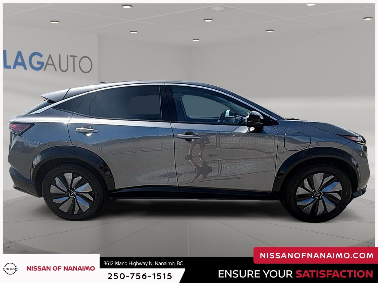 Nissan Ariya 2025