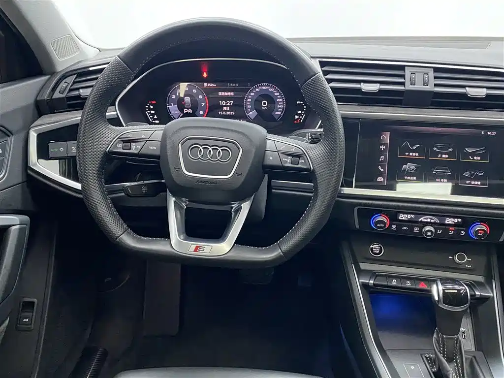 Audi Q3 Sportback 2021