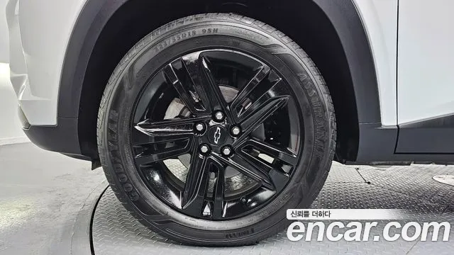 Chevrolet Trax 2023