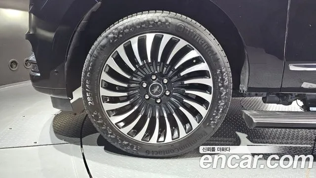 Lincoln Navigator 2020