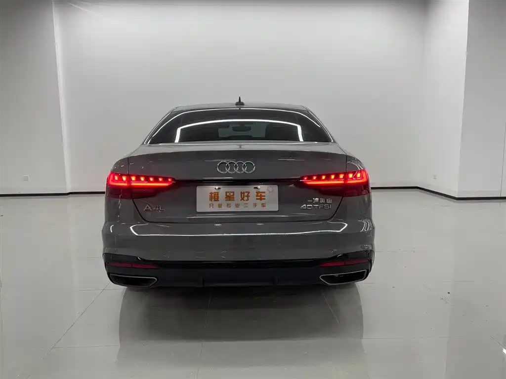 Audi A4 2025