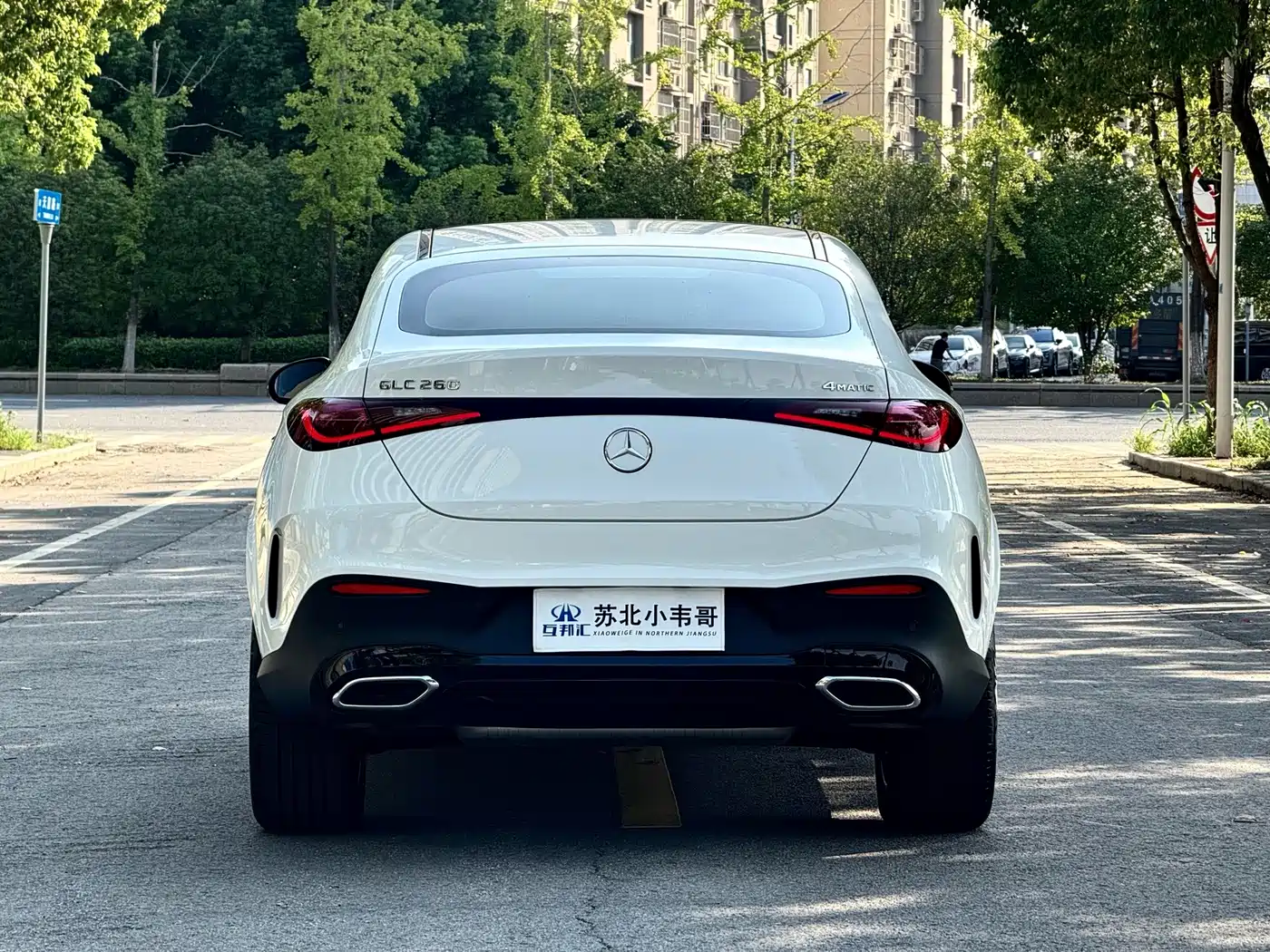 Mercedes-Benz GLC Coupe 2026