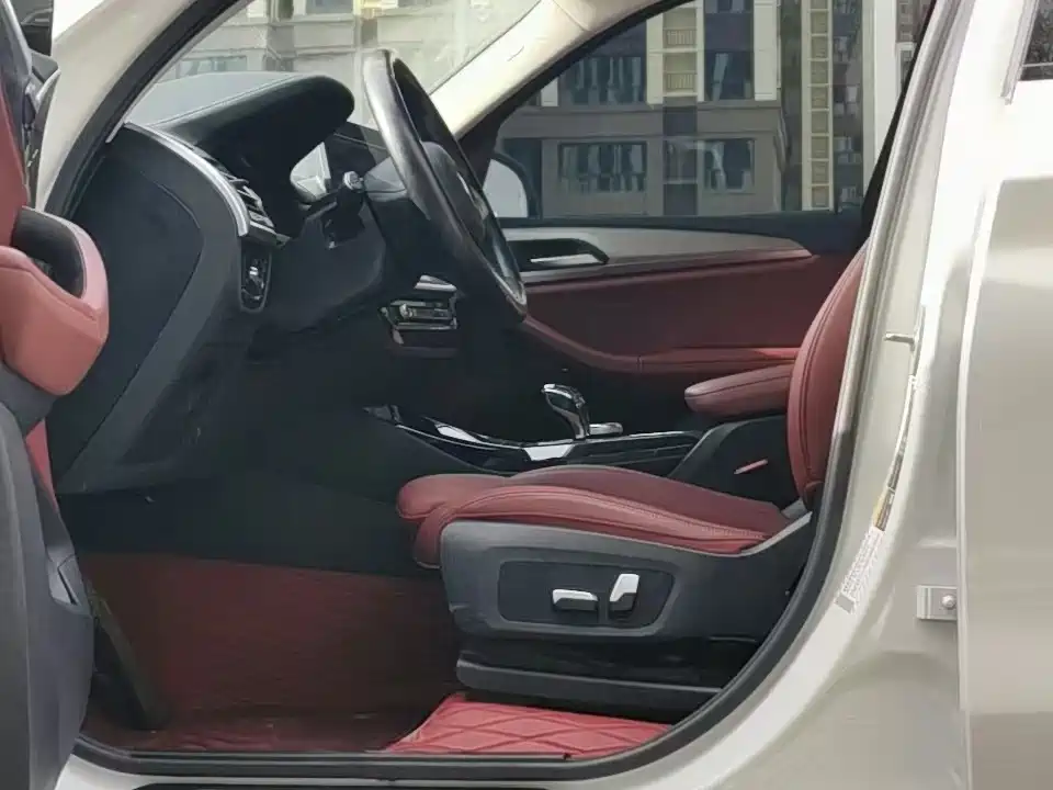 BMW iX3 2023