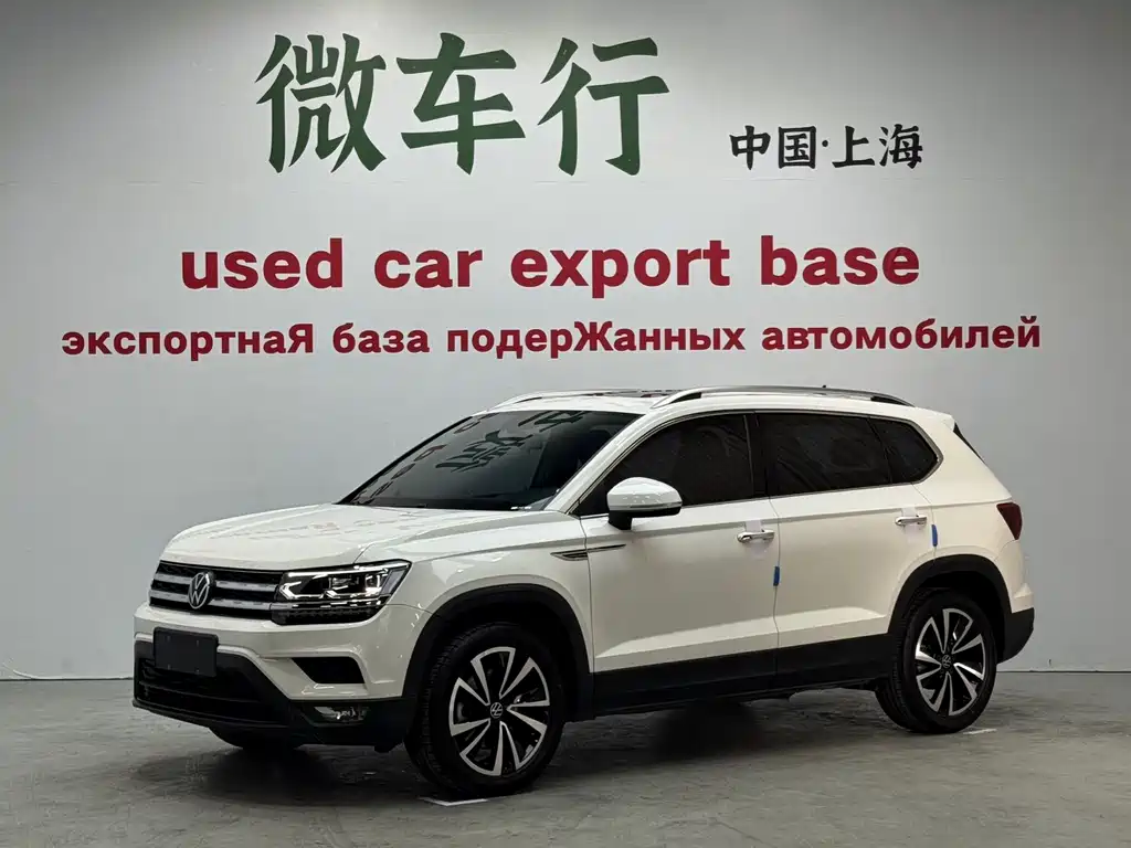 Volkswagen Tharu 2022