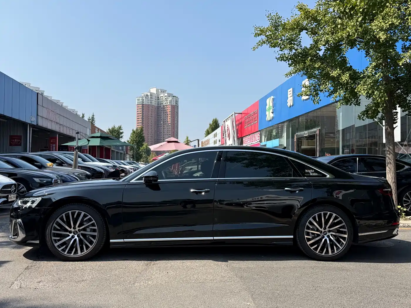 Audi A8 2025