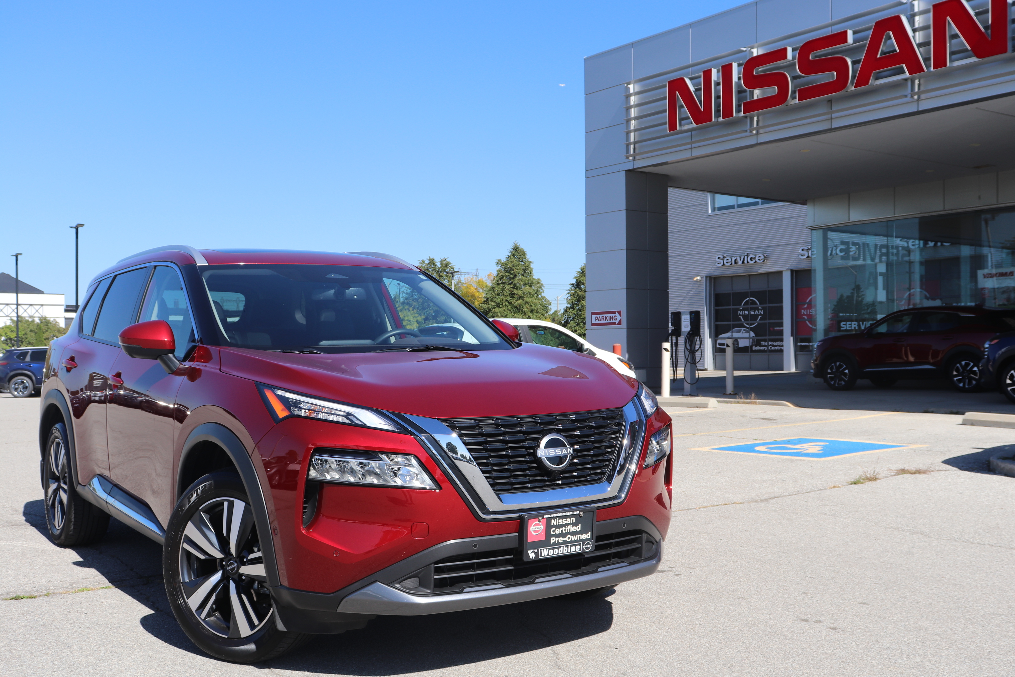 Nissan Rogue 2023