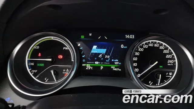 Toyota Camry 2022