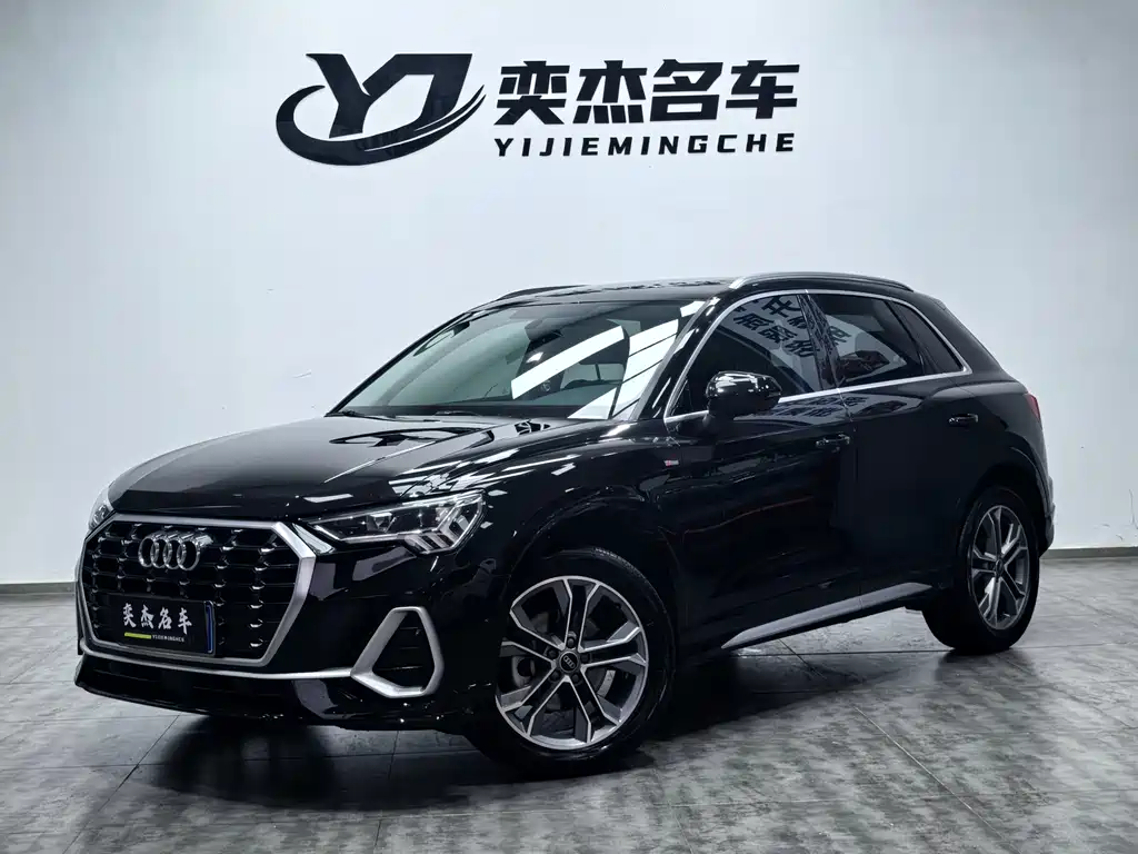 Audi Q3 2021