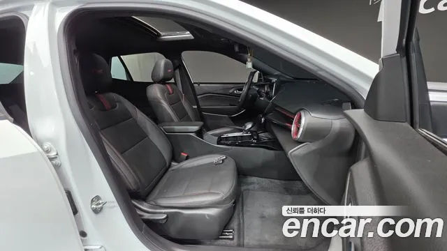 Chevrolet Trax 2023