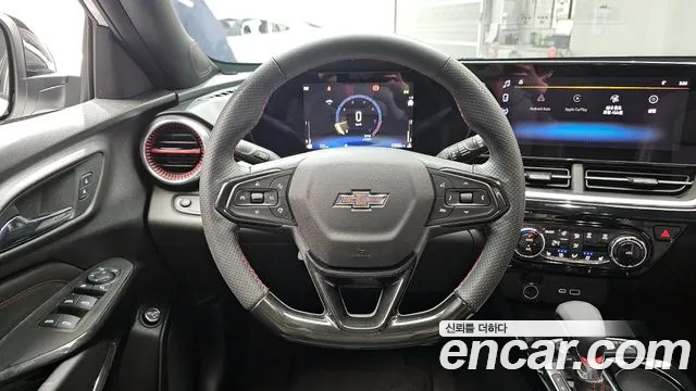 Chevrolet Trax 2023