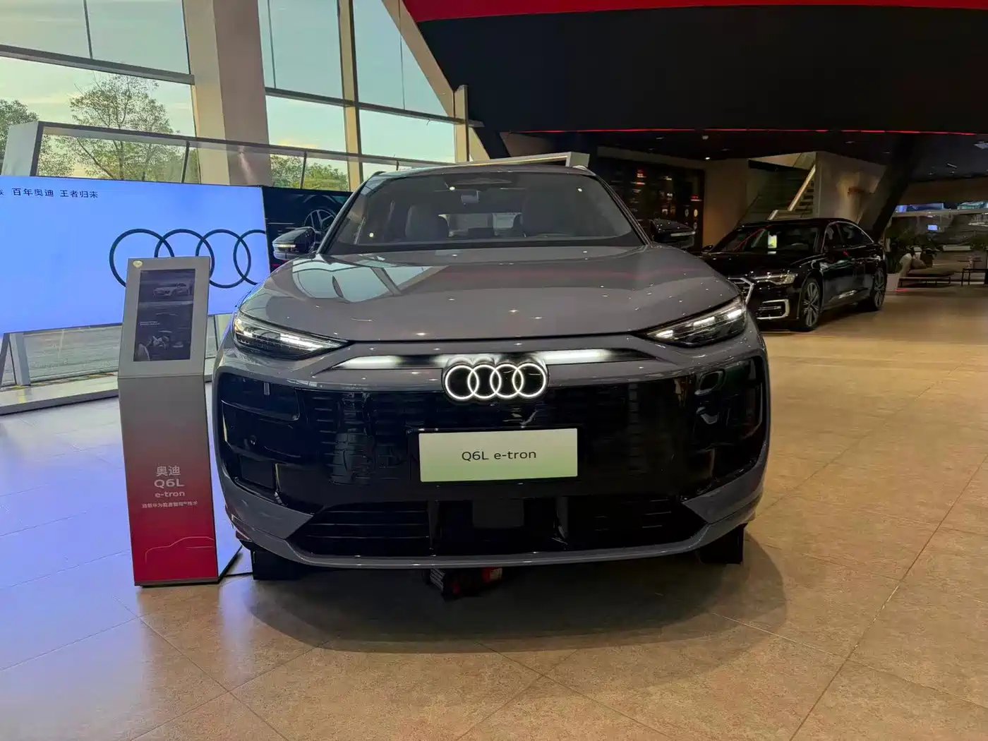 Audi e-tron 2026