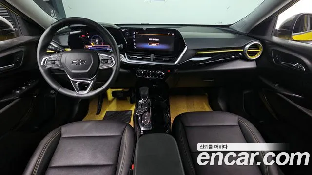 Chevrolet Trax 2023