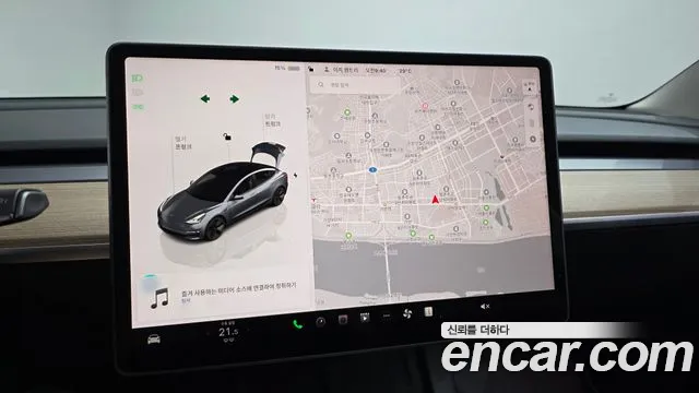 Tesla Model 3 2022