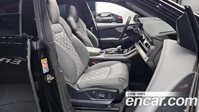 Audi Q8 2023