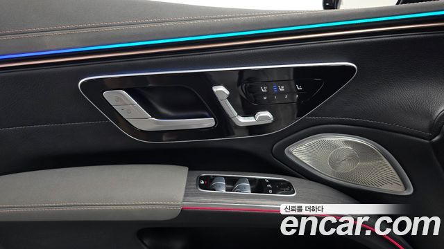 Mercedes-Benz EQS 2023