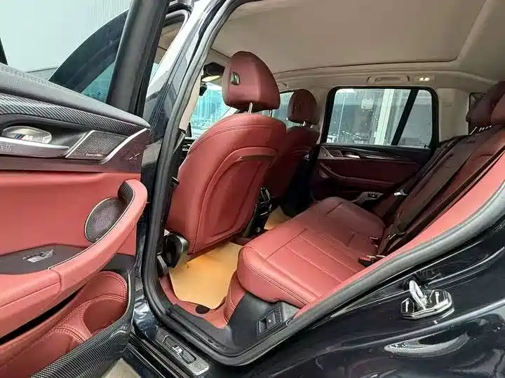 BMW iX3 2023