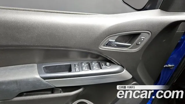 Chevrolet Colorado 2020