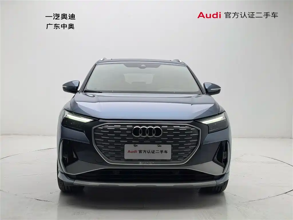 Audi Q4 e-tron 2024