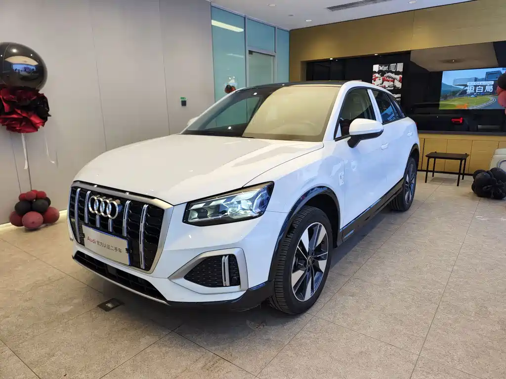 Audi Q2 2023