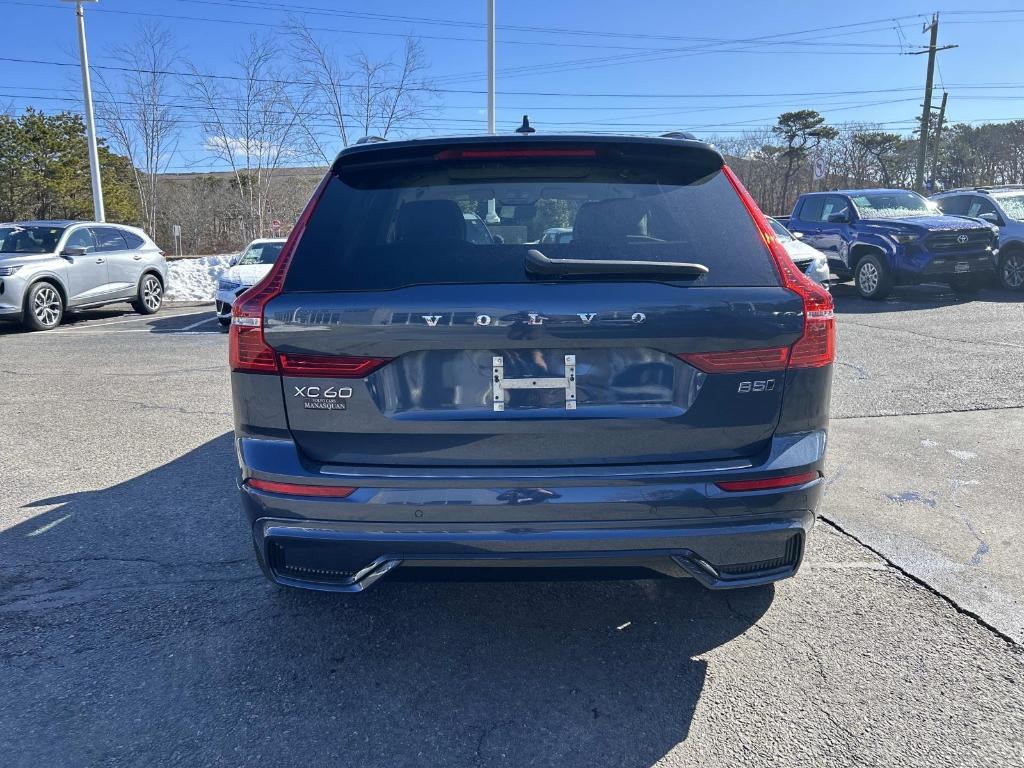 Volvo XC60 2024