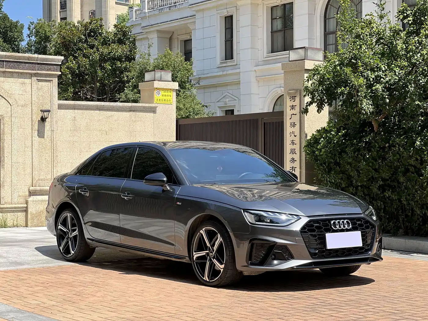 Audi A4 2025