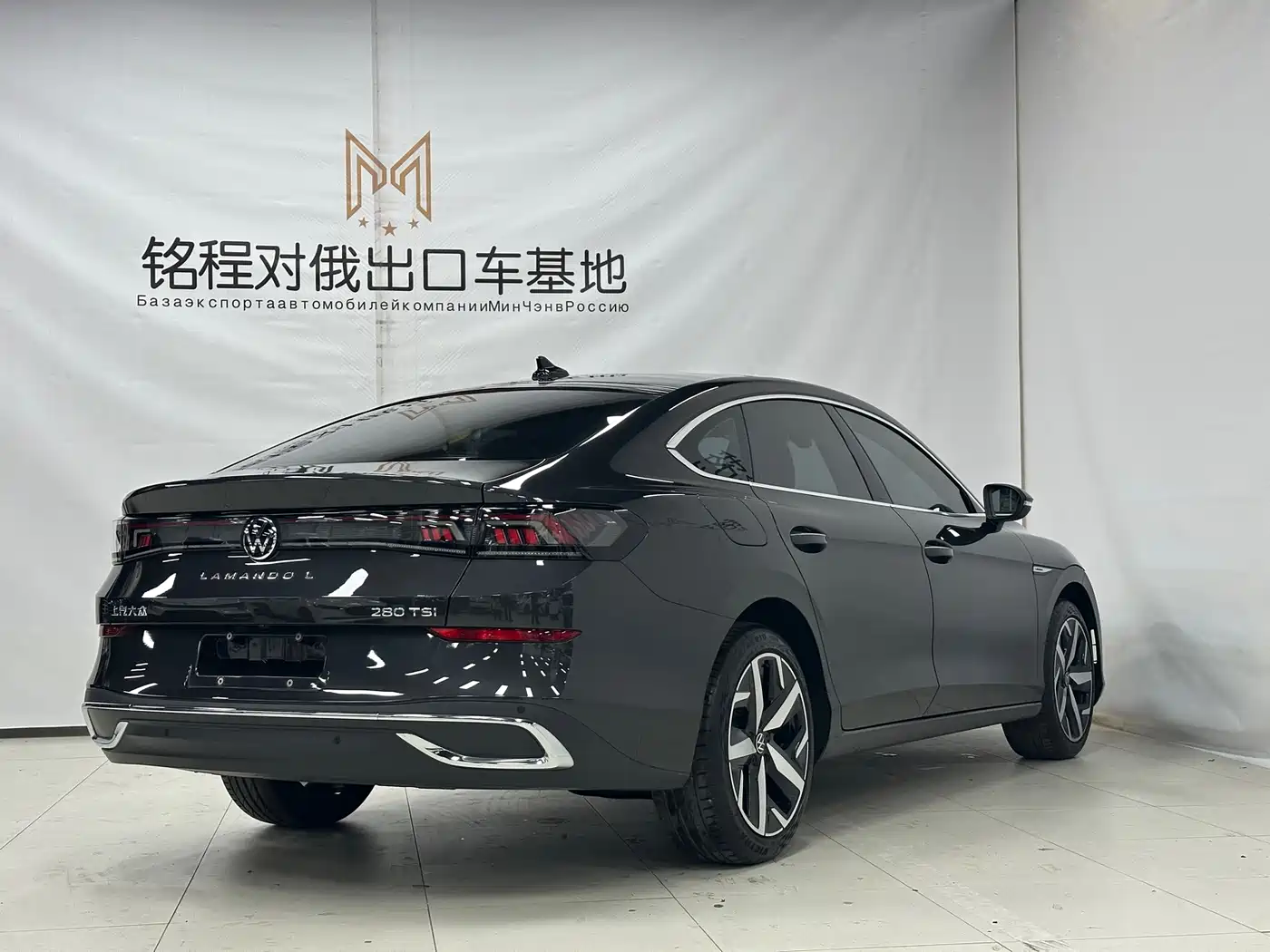 Volkswagen Lamando 2022