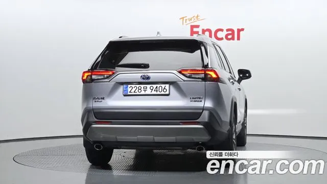 Toyota RAV4 2023