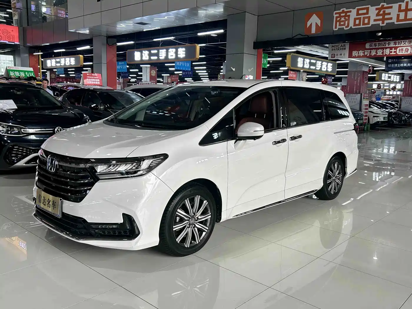 Honda Odyssey 2024