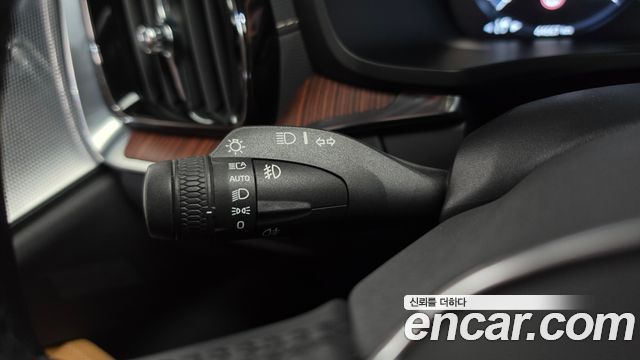 Volvo V60 2021